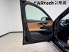 Mercedes-Benz E 350 e 2024