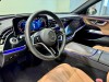 Mercedes-Benz E 350 e 2024