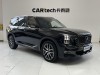 Trumpchi GS8 2025