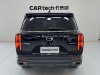 Trumpchi GS8 2025