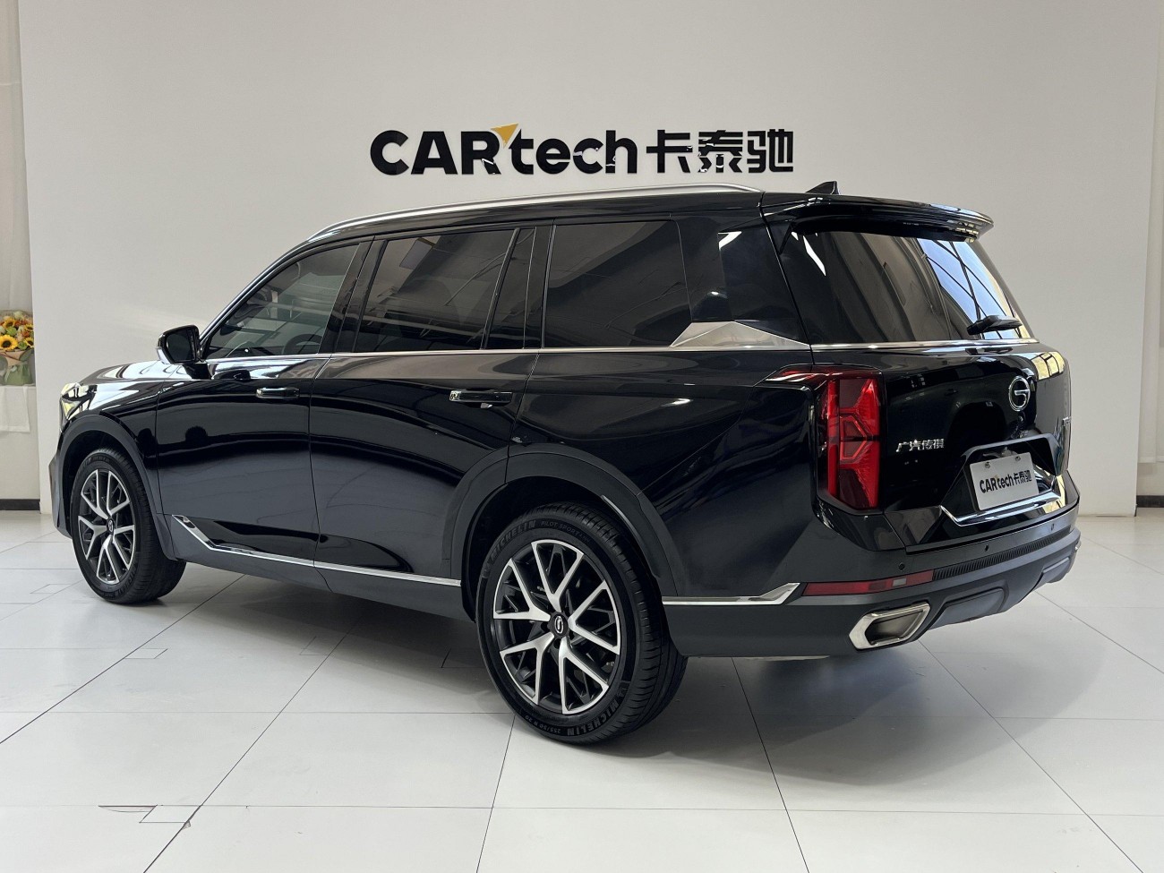 Trumpchi GS8 2025