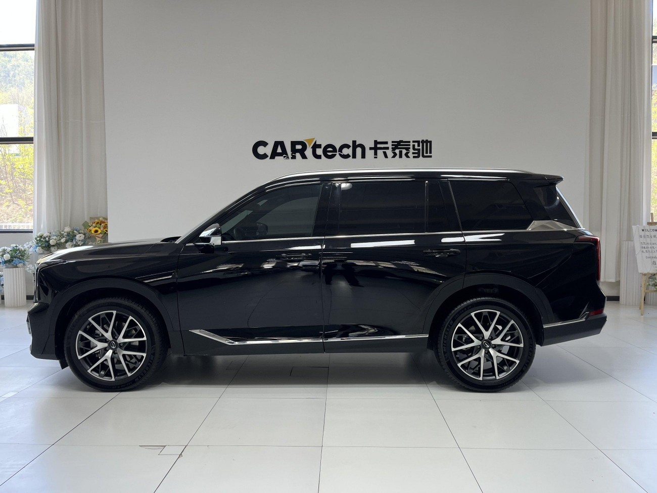 Trumpchi GS8 2025