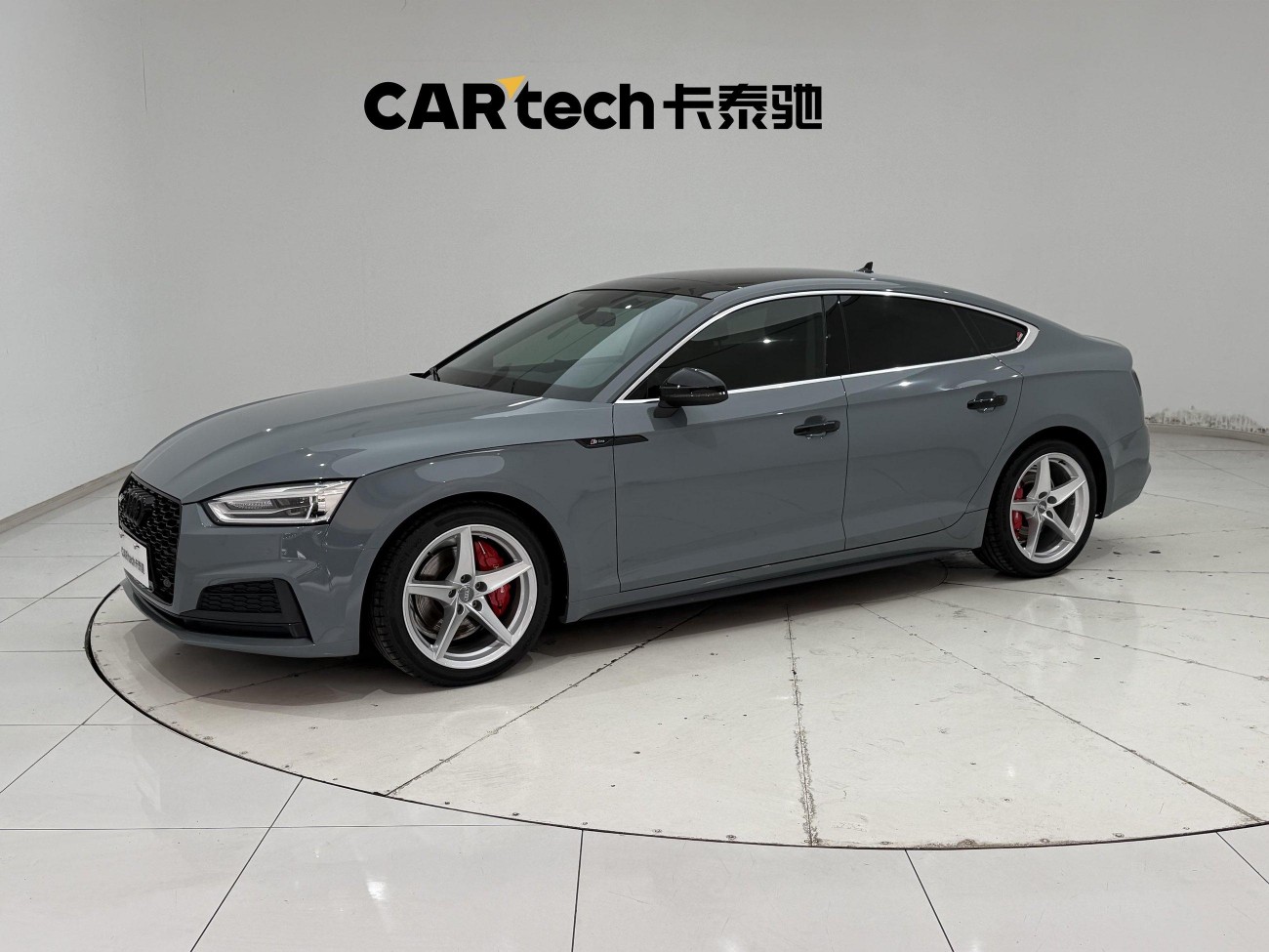 Audi A5 2019