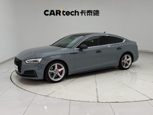 Audi A5 2019