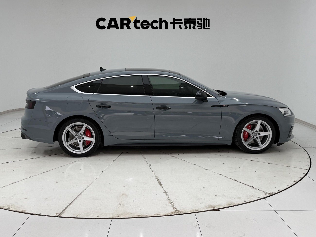 Audi A5 2019