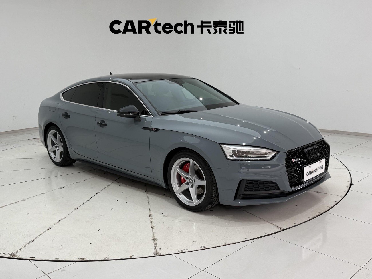 Audi A5 2019