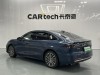 Geely Galaxy A7 2025