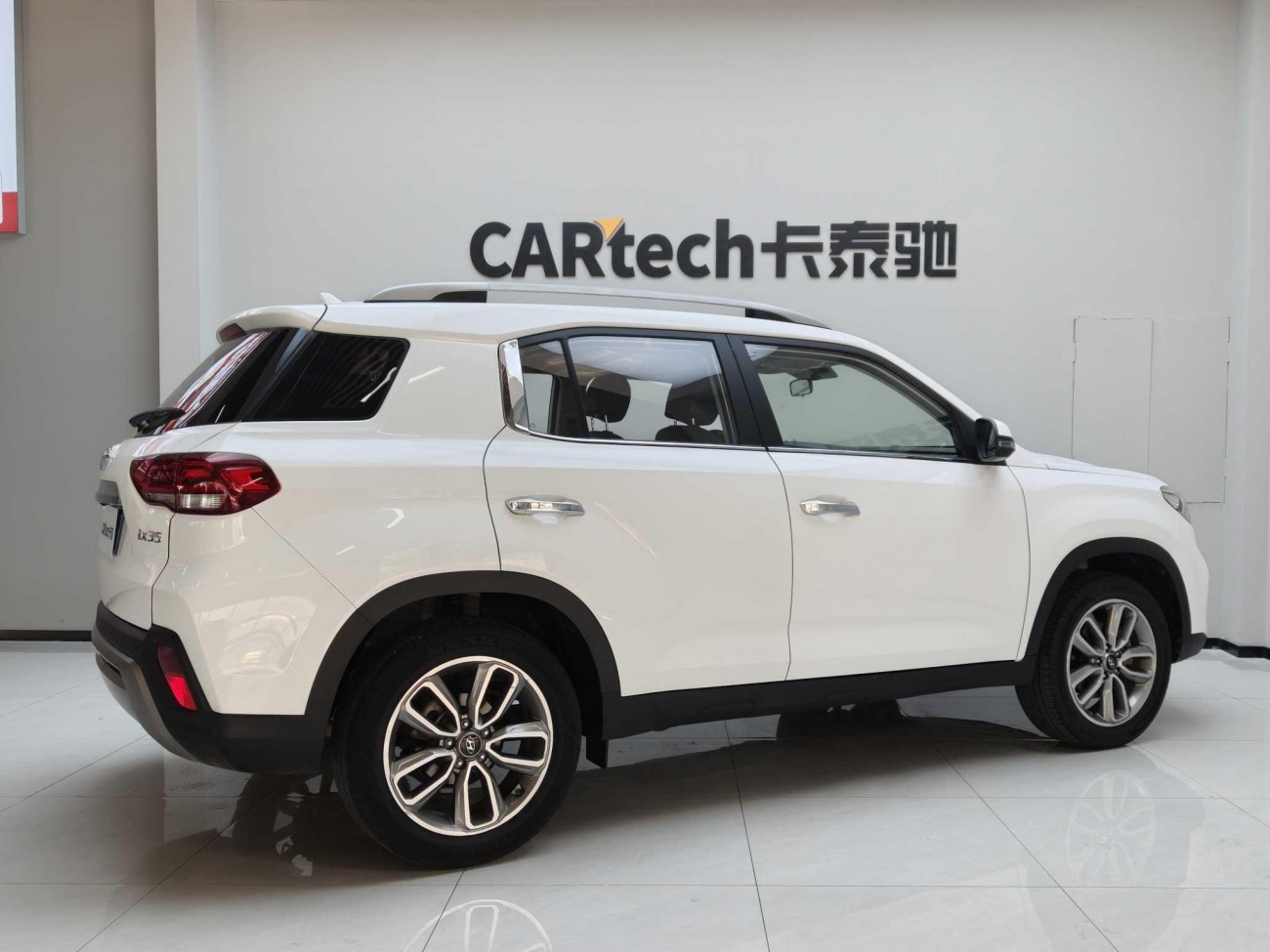 Hyundai ix35 2018