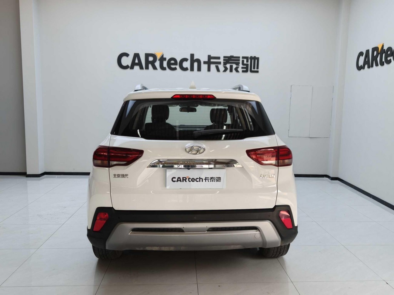 Hyundai ix35 2018