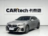 BMW i5 2024