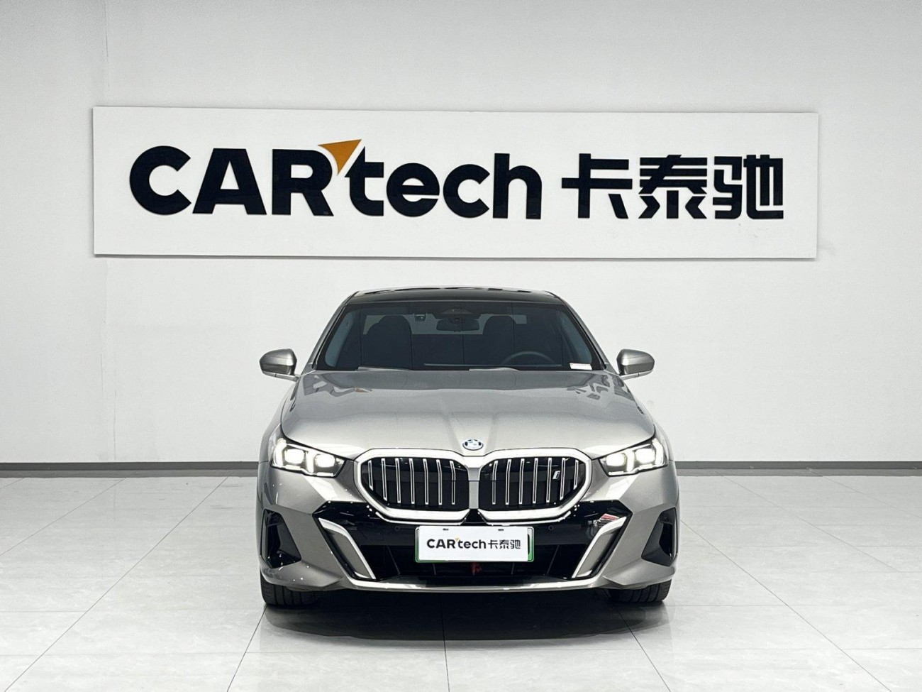 BMW i5 2024