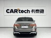 BMW i5 2024