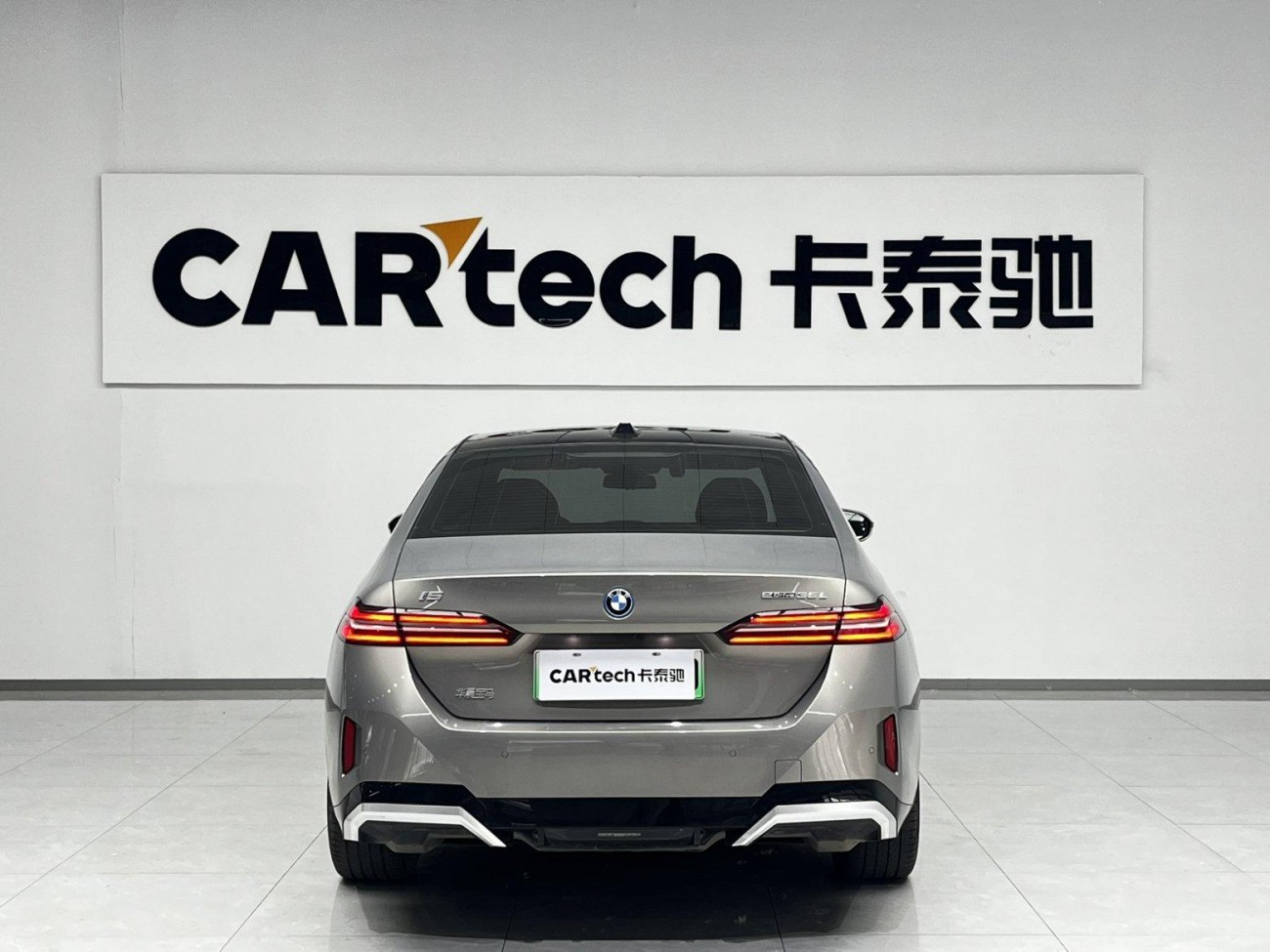 BMW i5 2024