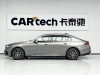 BMW i5 2024