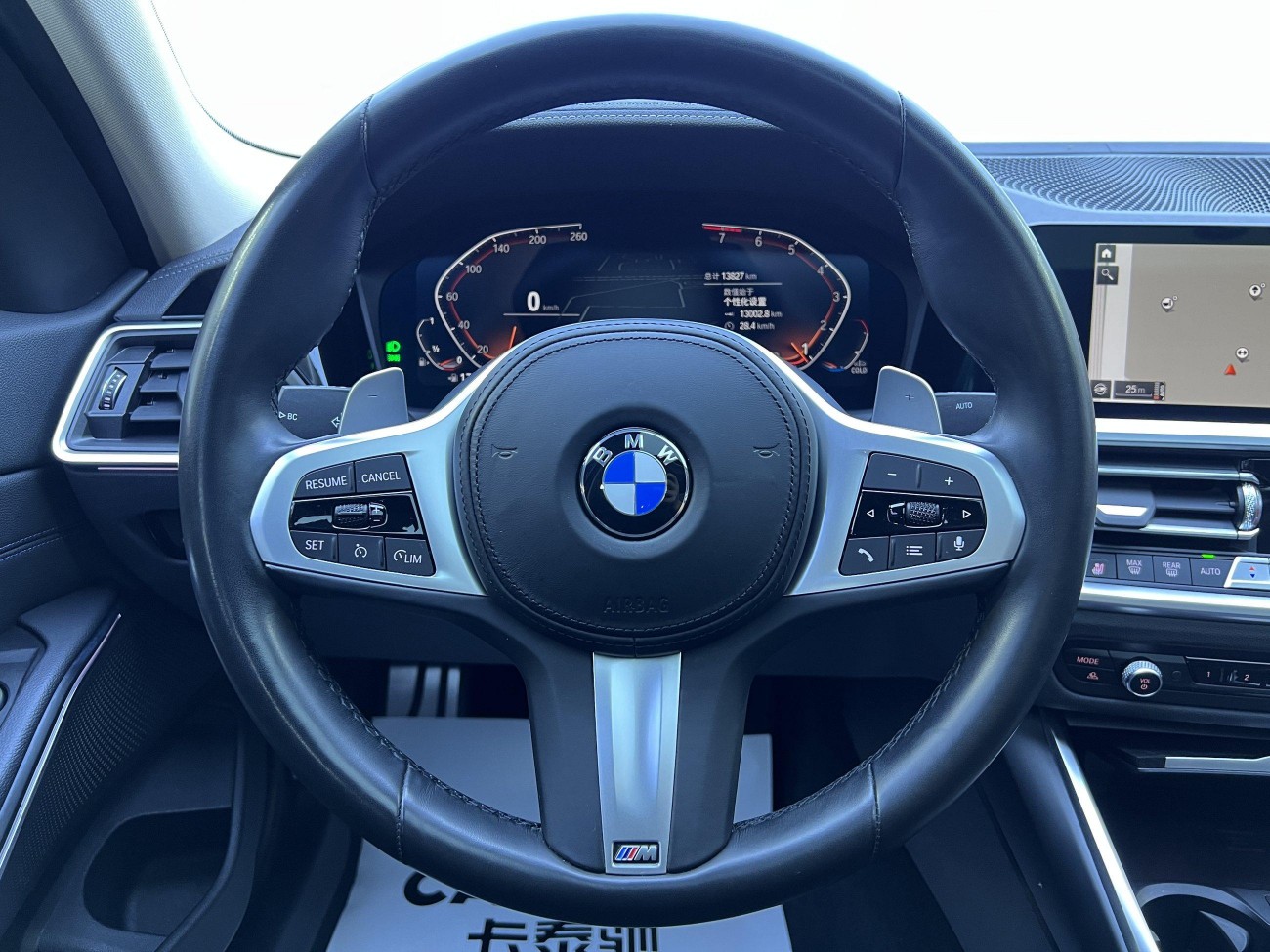 BMW 325i 2022