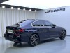 BMW 325i 2022