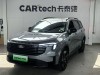 Ford 2025 2025