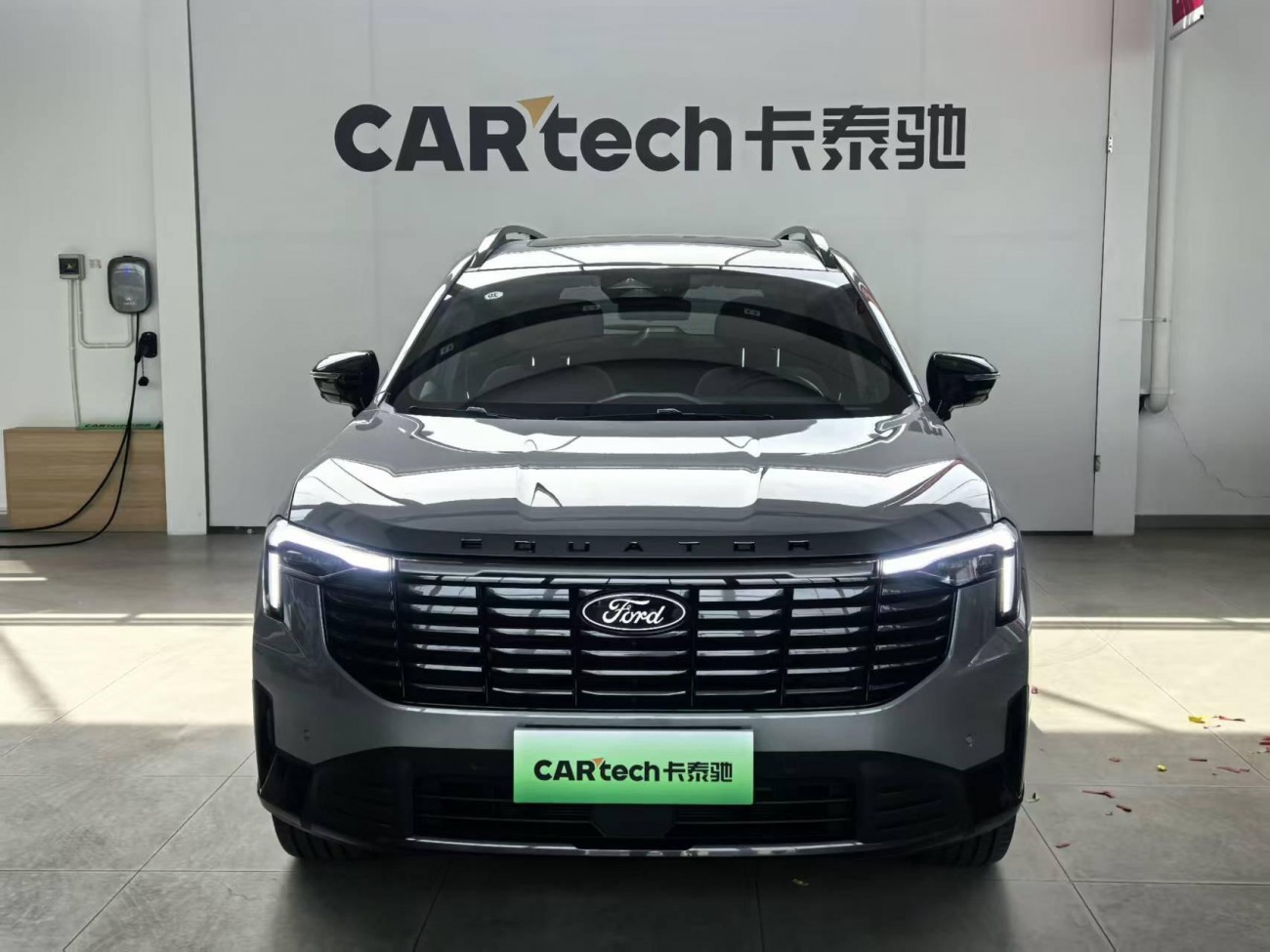 Ford 2025 2025