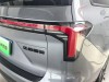 Ford 2025 2025