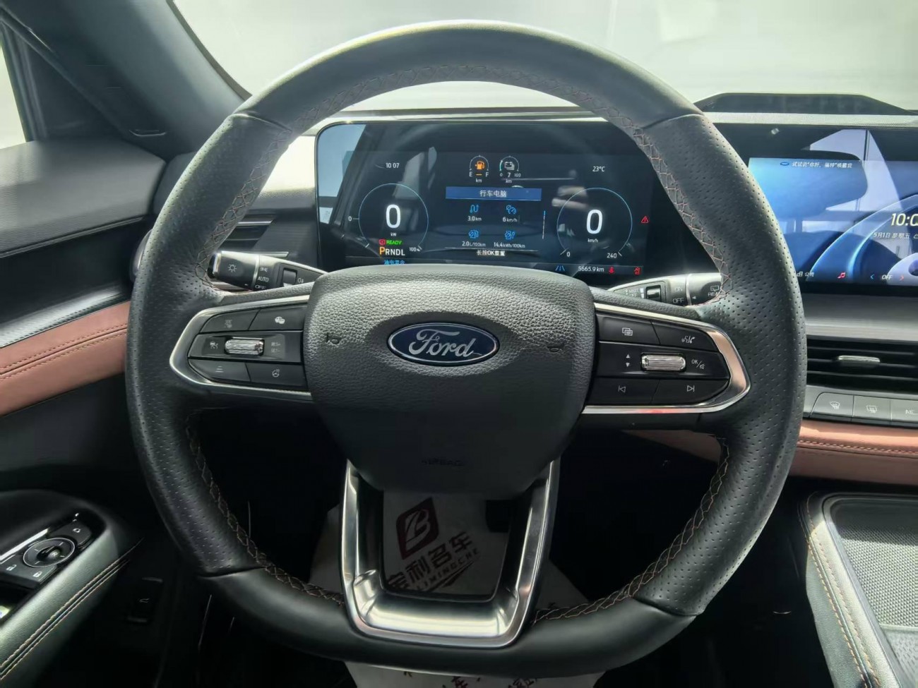 Ford 2025 2025