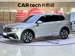 Volkswagen Tiguan L 2022