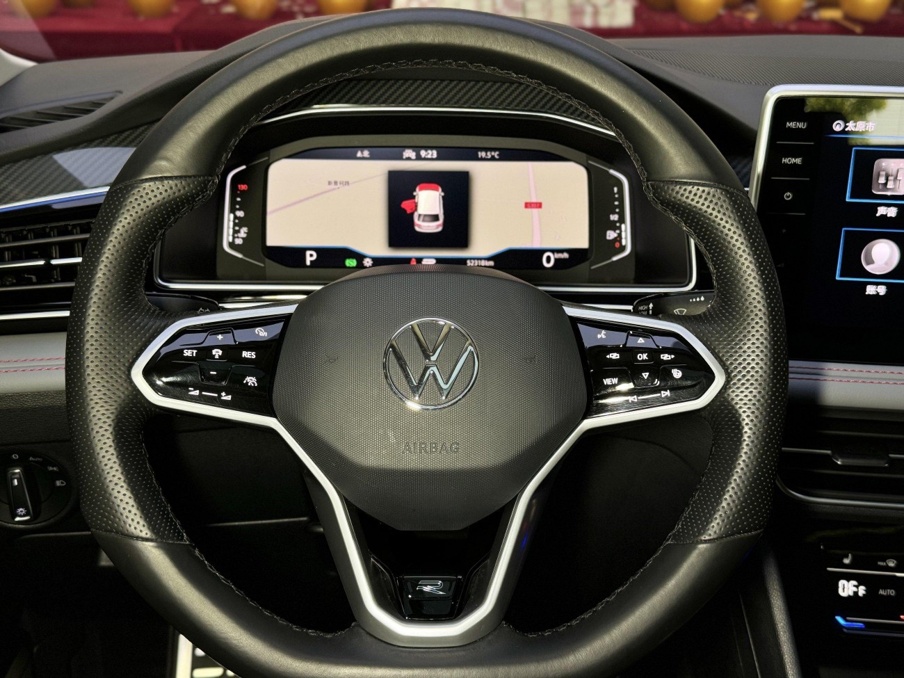Volkswagen Tiguan L 2022