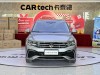 Volkswagen Tiguan L 2022