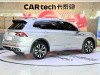 Volkswagen Tiguan L 2022