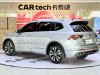 Volkswagen Tiguan L 2022