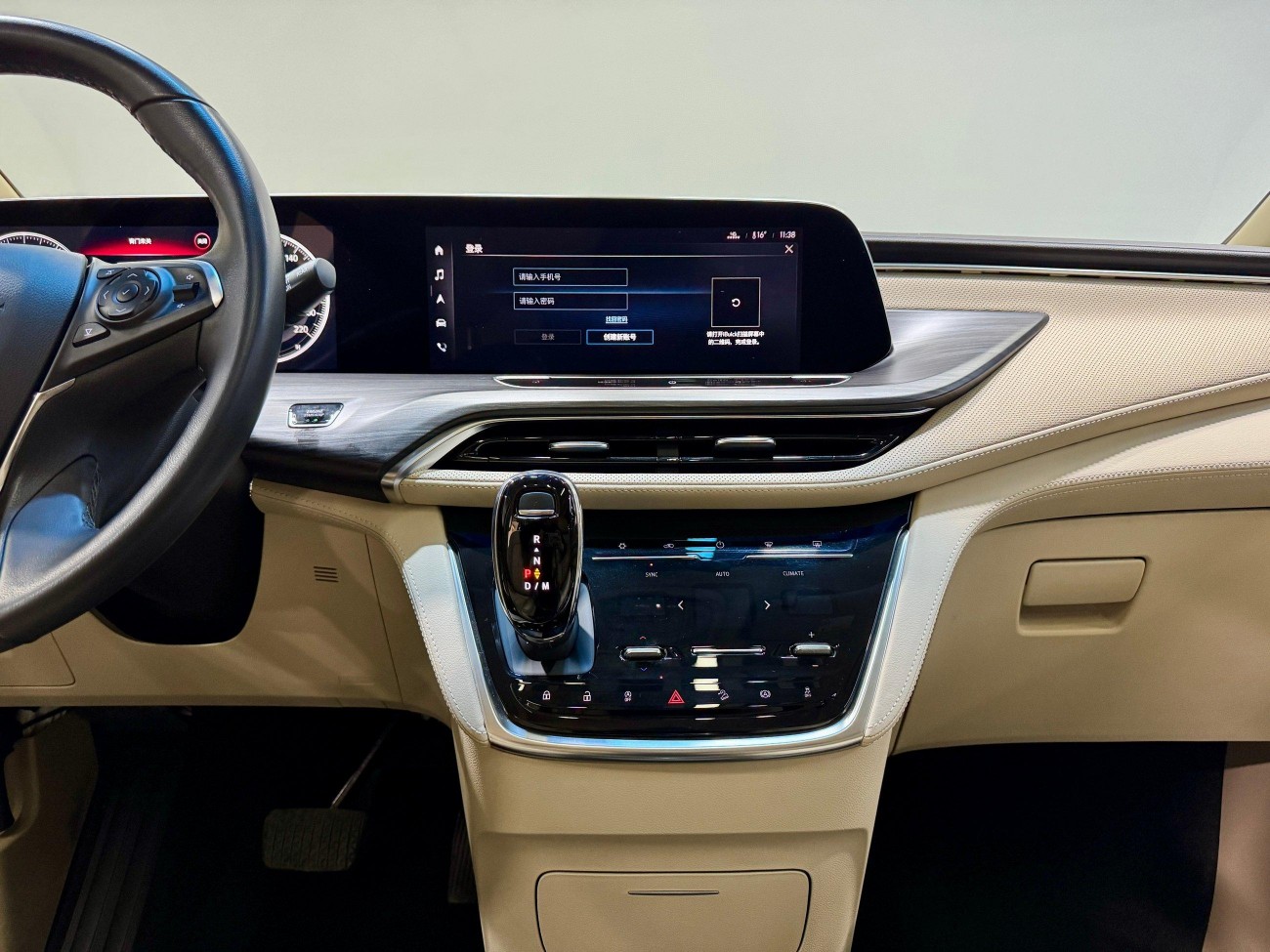 Buick GL8 2023
