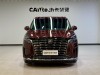 Buick GL8 2023