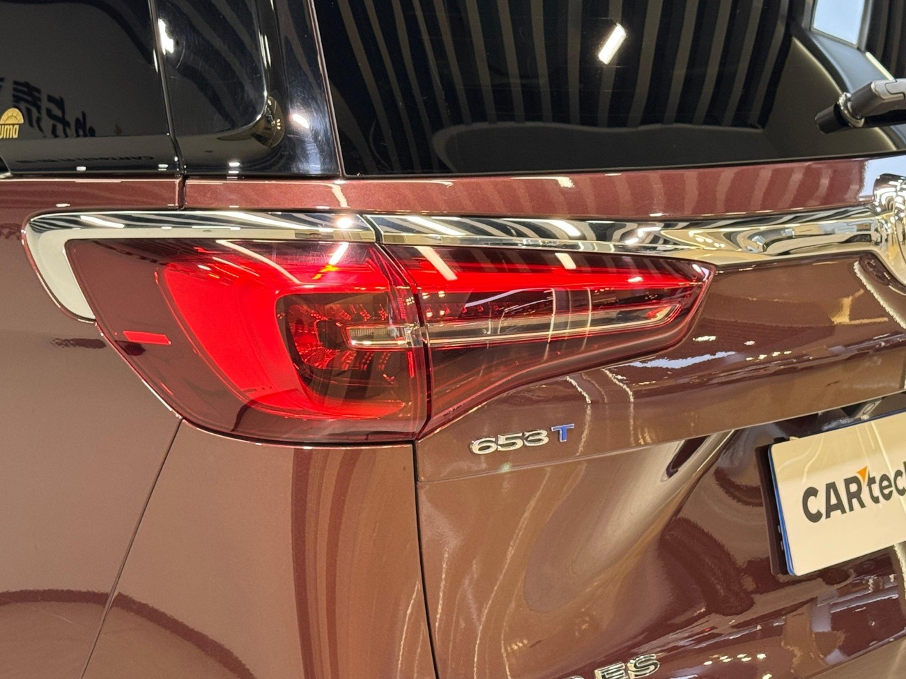 Buick GL8 2023