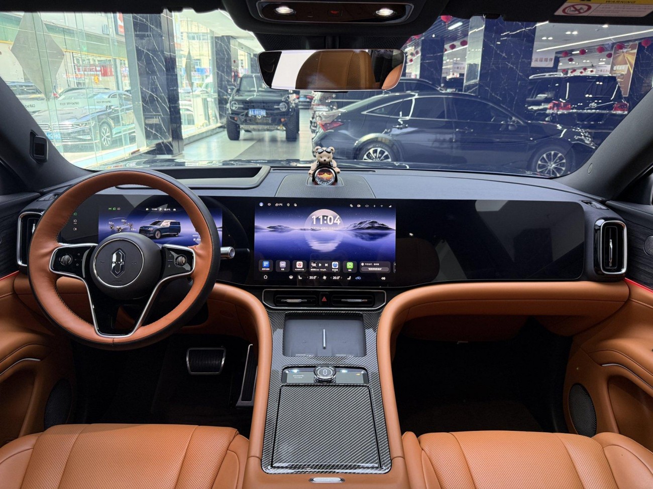 AITO M9 2024