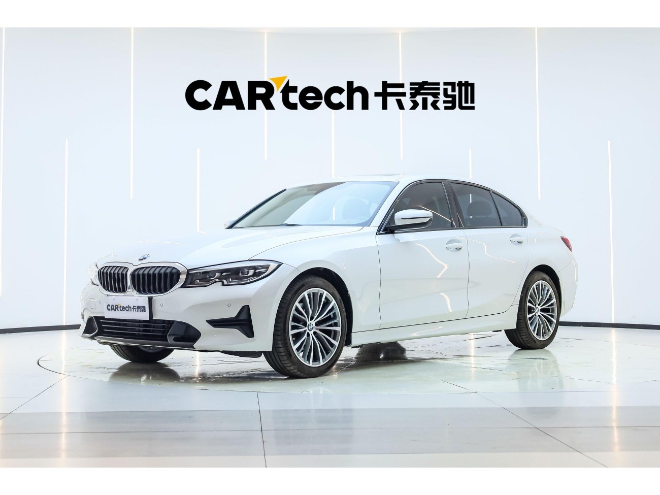 BMW 320i 2022