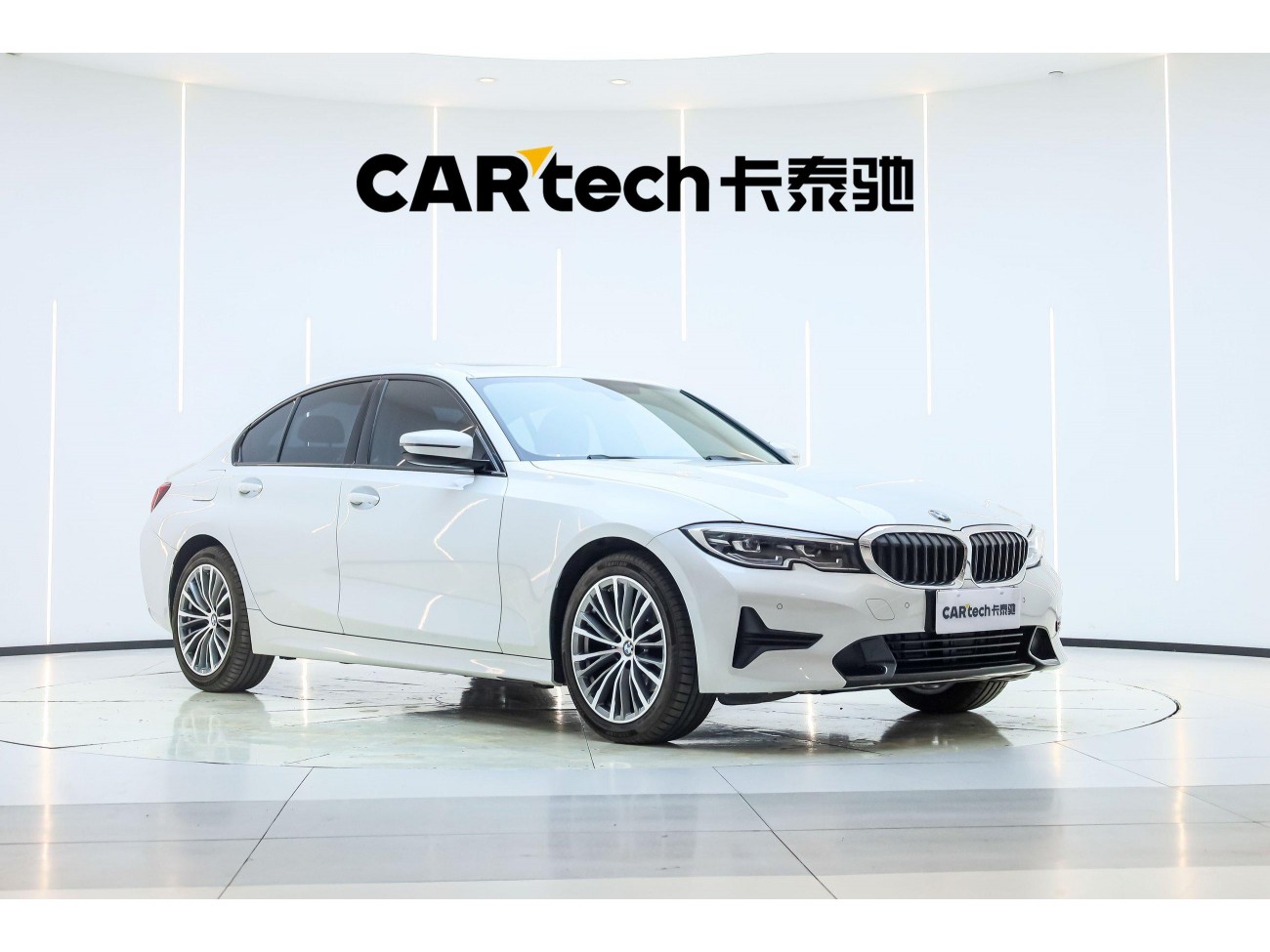 BMW 320i 2022