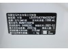 BMW 320i 2022