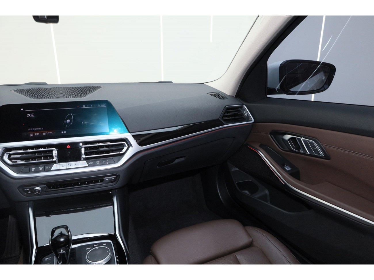 BMW 320i 2022