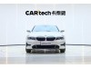 BMW 320i 2022