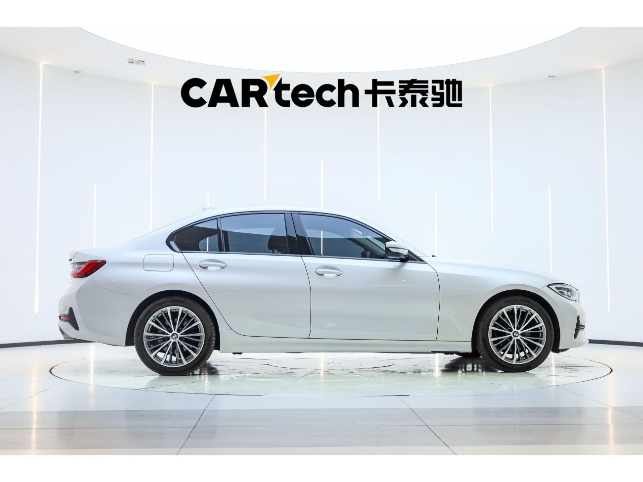 BMW 320i 2022