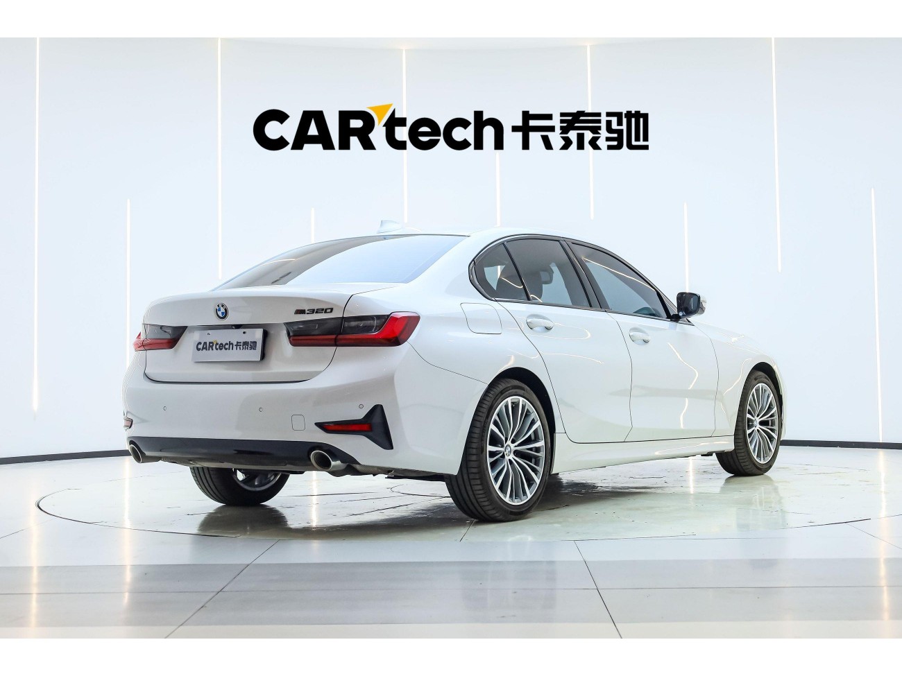 BMW 320i 2022