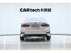 BMW 320i 2022