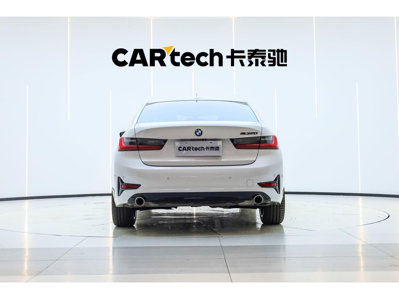 BMW 320i 2022
