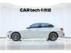 BMW 320i 2022
