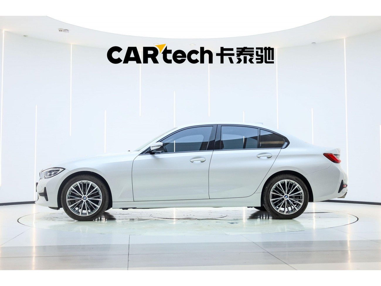 BMW 320i 2022