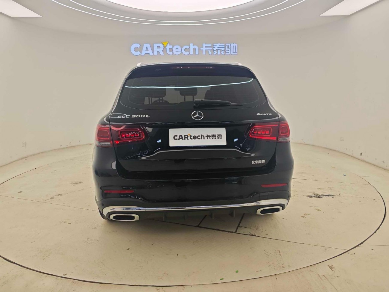 Mercedes-Benz GLC 300 L 2020