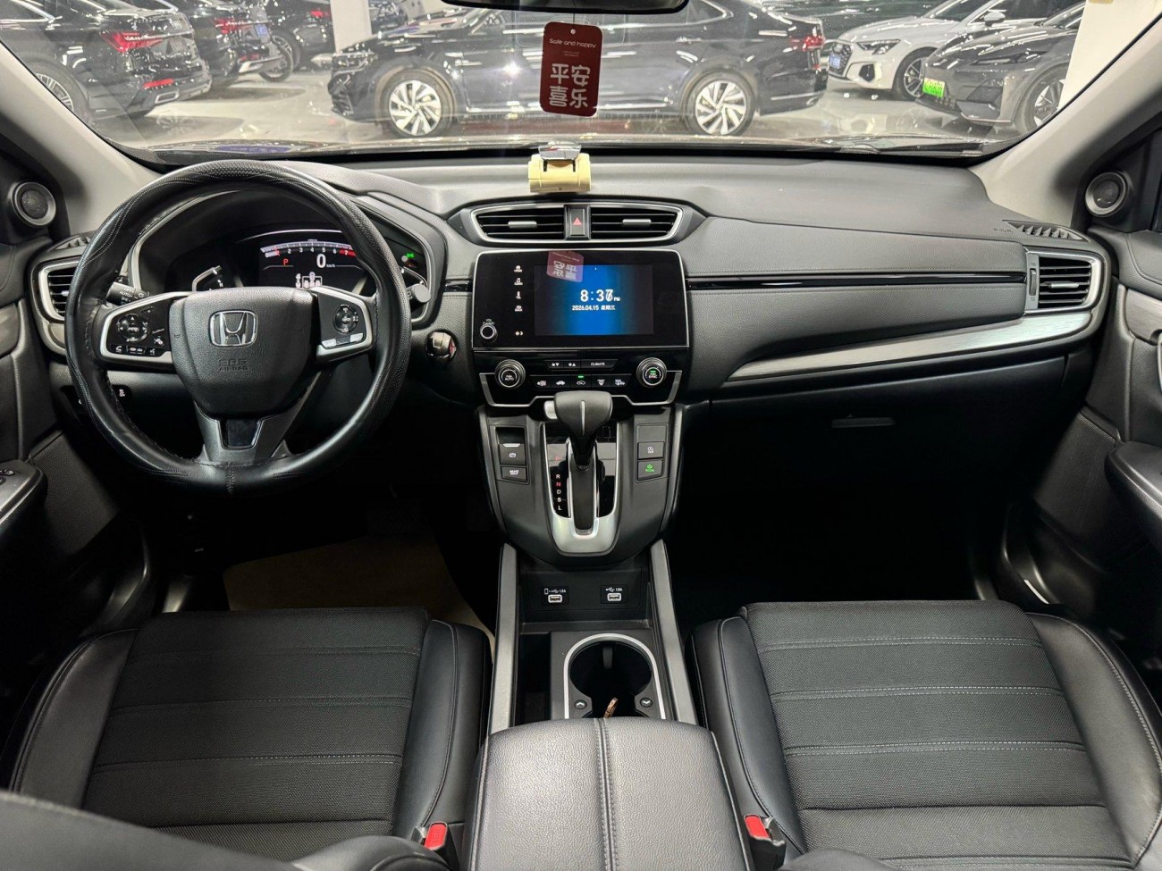 Honda Breeze 2021