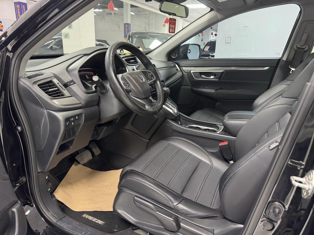 Honda Breeze 2021