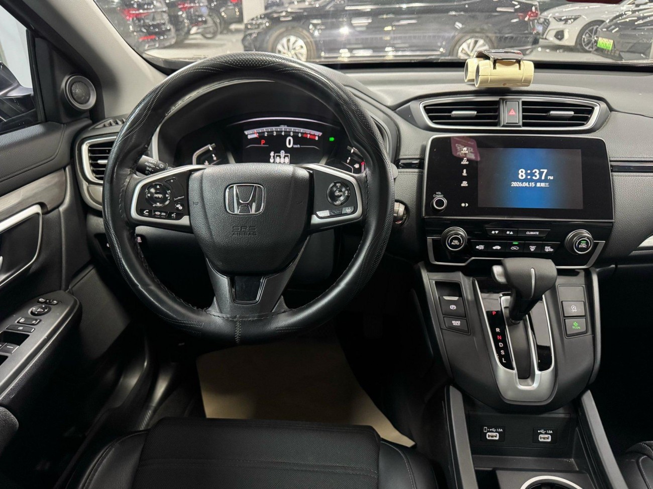 Honda Breeze 2021