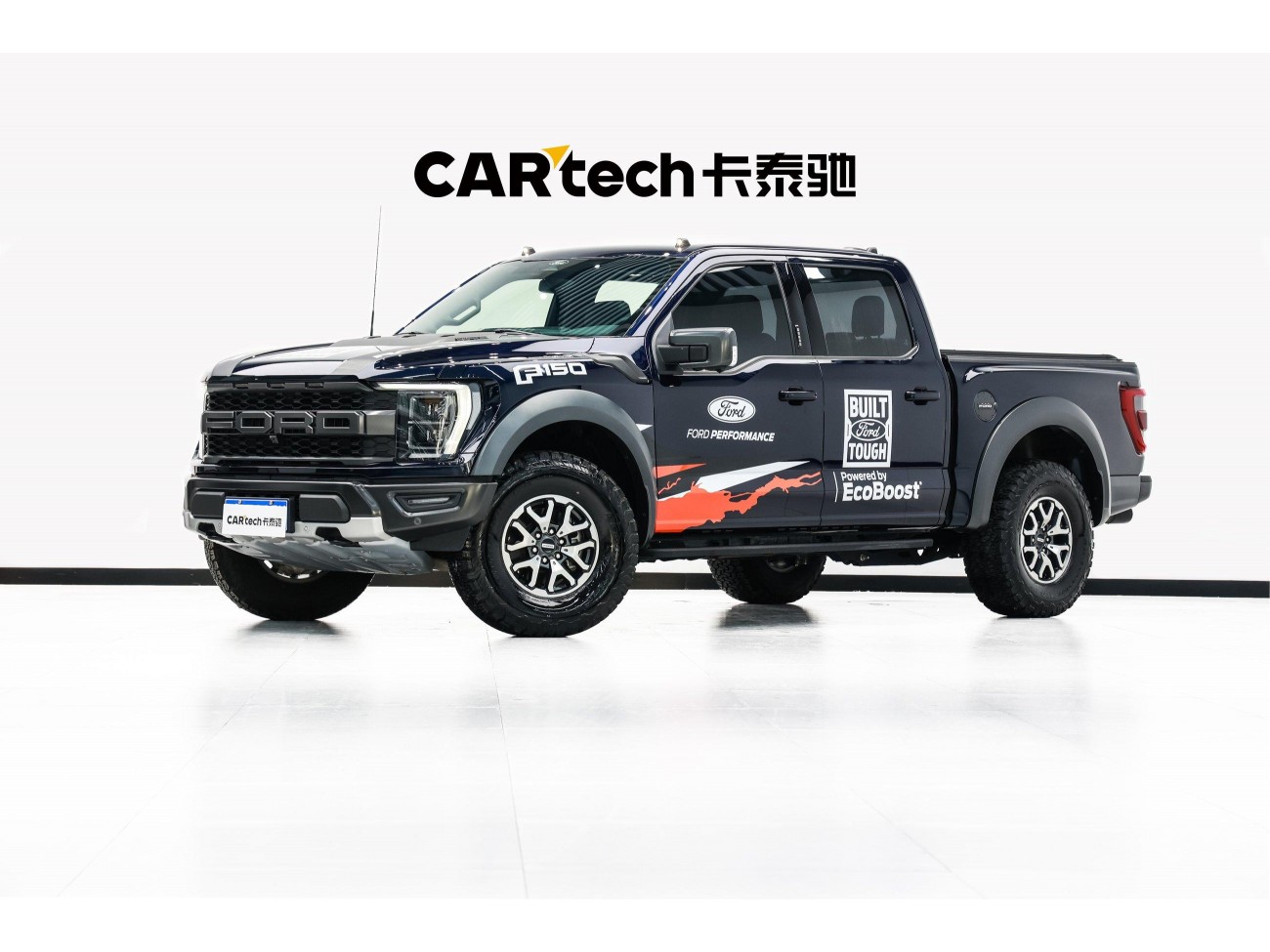 Ford F-150 2024