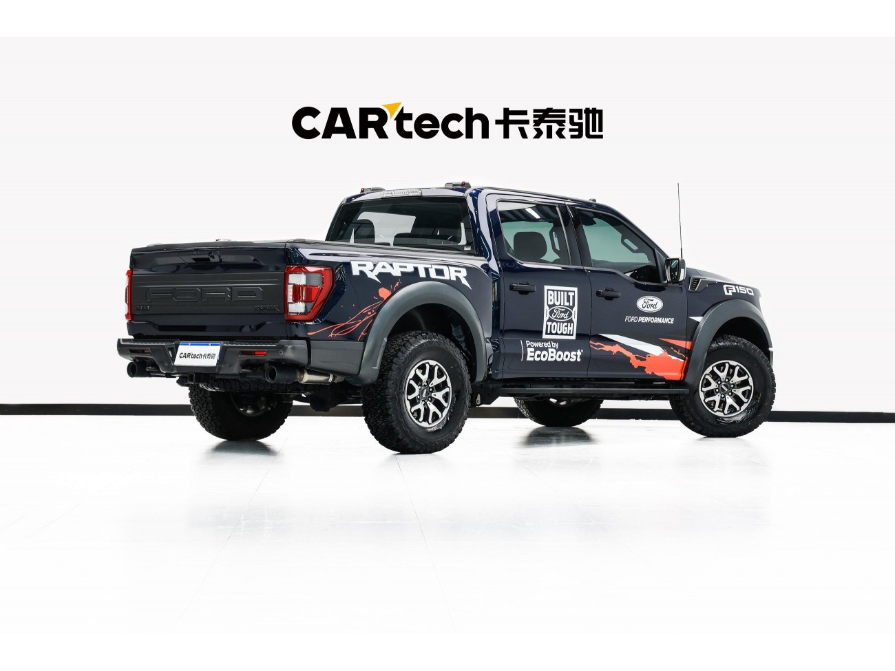 Ford F-150 2024